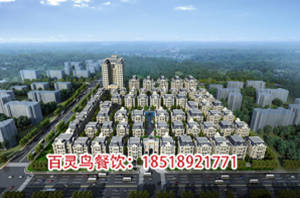 北京國際礦業(yè)城